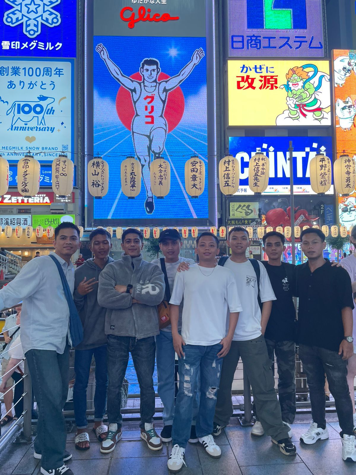 Tunas Persada Indonesia Squad